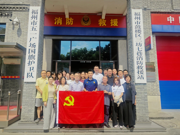 福建美术出版社